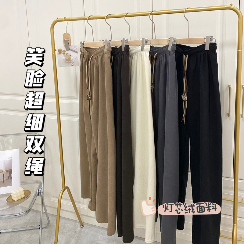 Ultra-Thin Wide-Leg Pants for Women 2025 New Corduroy Casual Pants with Slimming Look Smiley Face Double Belt Straight Pants for Women