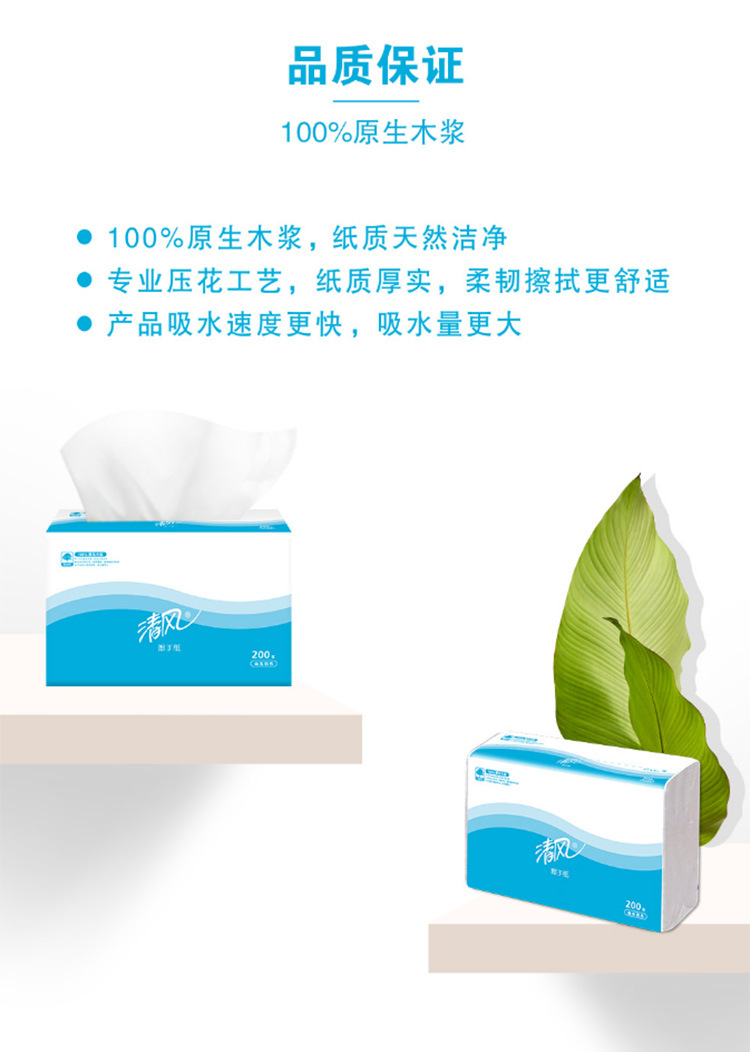 详情_04.jpg