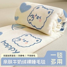 �k������˯ë̺�ļ�ͨ��ɺ���q̺��ë����ɳ�l̺�����w̺����