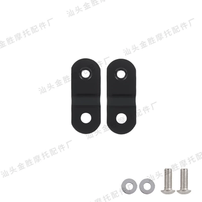 Suitable for Harley Sportster Motorcycle Safety Supplies - hl-60024-harley-fuel-tank-lifting-bracket-38mm-pair