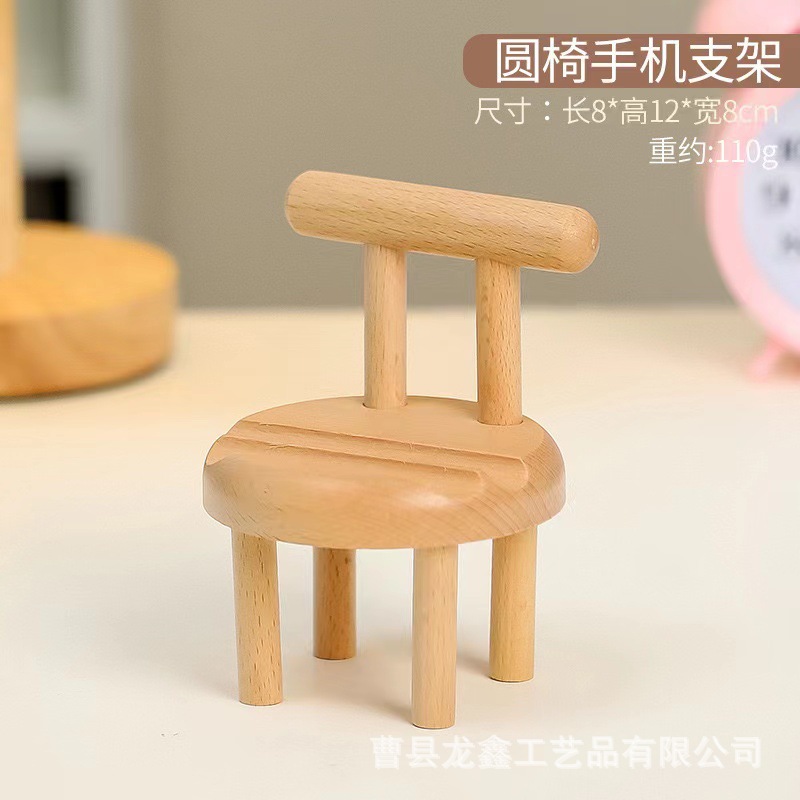 微信图片_20240429114556