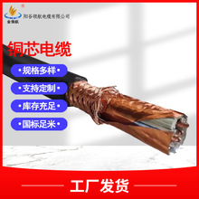 DJYP3V22zbpӋC|8x2x1.0- |