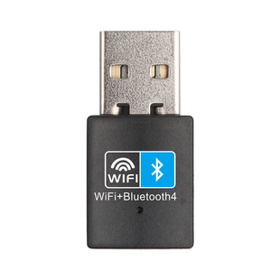 USB Wireless Network Card Driver-Free Desktop Computer 150m Transmitter Notebook Gigabit Wifi Bluetooth Receiver