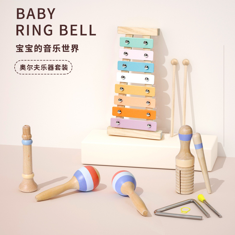 Wood Orf Instrument Set Educación temprana infantil Montserrat entrenamiento sensorial golpear juguetes de martillo de arena