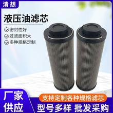 CеISվ͞VоDP1100s|pͲҺ͹IpͲVо