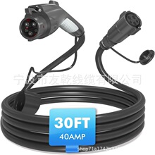 EV ��������L��,30 Ӣ�� 40 ���� J1772 ���L�� ���� 110V-240V