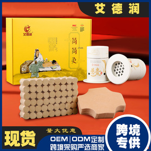 �羳�ҾĶY�а��ĺм��ð��ݰ������j�A��Ͳ�S��С��Ͳ��y��Ͱ��