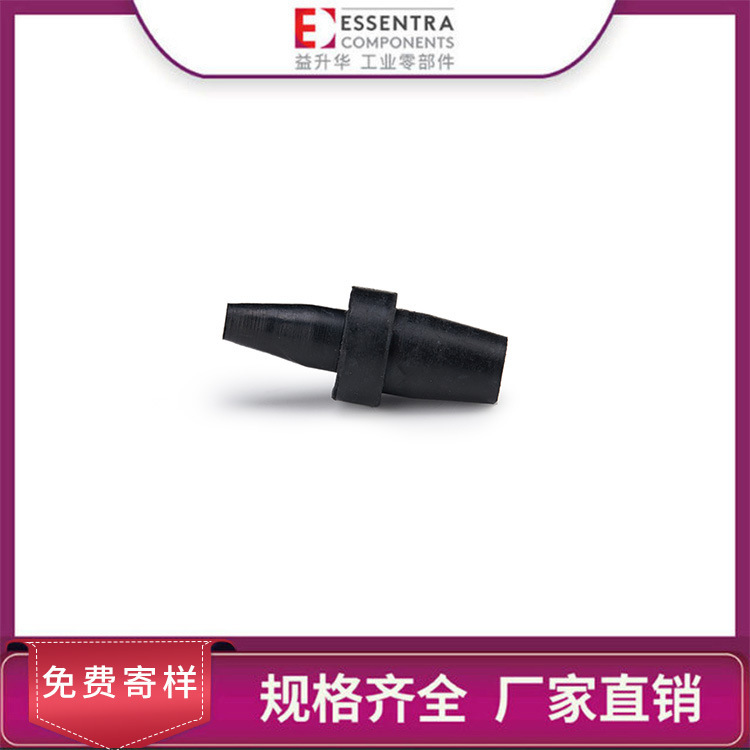 Essentra益昇華適用ねじ穴プラグと普通穴プラグ黒sr 1092高温ガスケット管プラグ|undefined