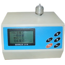 供应LD-5K在线型激光粉尘仪 固定式LD-5K粉尘监测仪 pm2.5检测仪