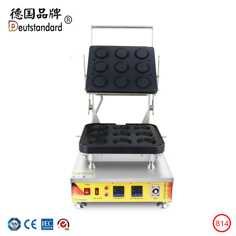 9孔半熟流心芝士蛋挞机皮机，新款爆浆9孔半熟流心芝士蛋挞皮机