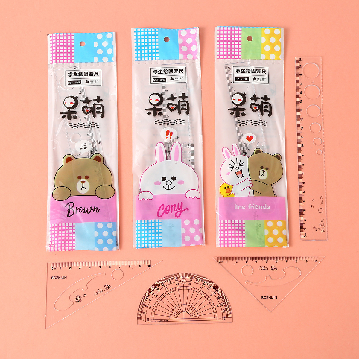 尺子套装初高中生几何画图制图尺直尺三角尺量角器组合套尺香味