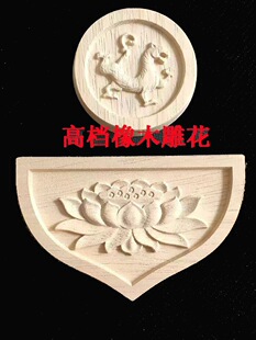 ��ˮ�߮���ľ�񻨛�ͤ��ˮ�߹��^�¹������T�^�b������߶��^