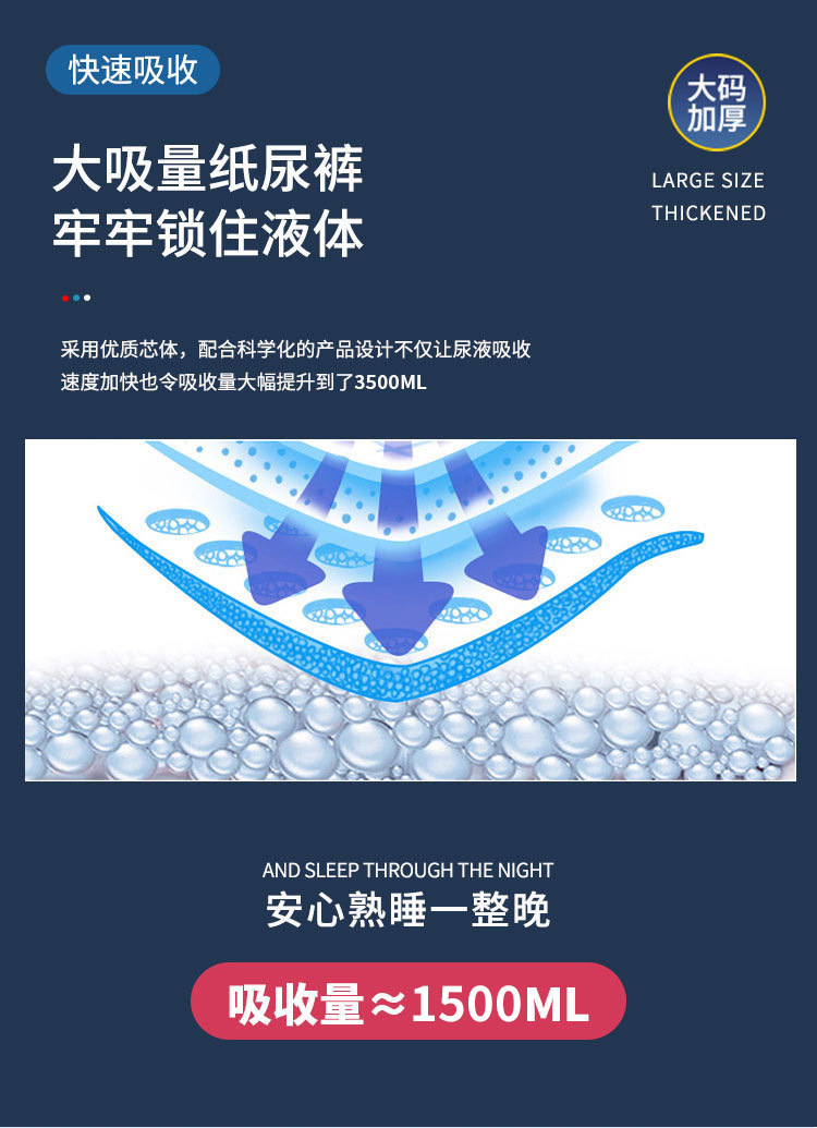 微信图片_20241018145254