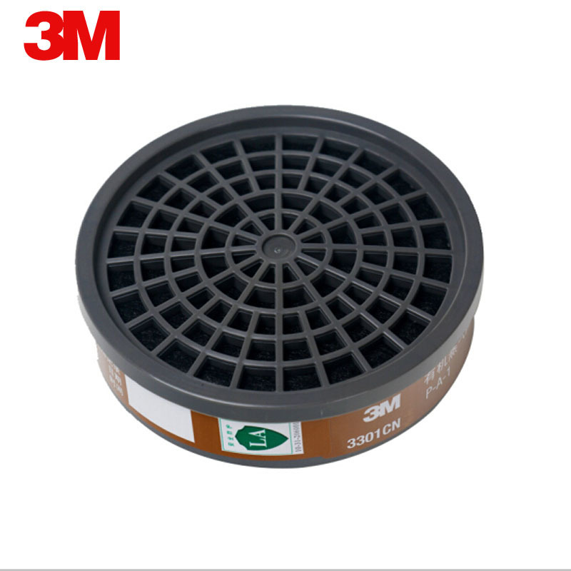 3M过滤盒3301CN滤盒防有机蒸气滤盒喷漆滤盒配3200面具使用