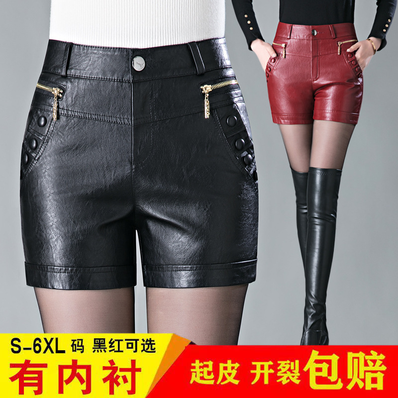 Leather Shorts Women's Autumn and Winter New Korean Style Wide Leg High Waist Slimming Loose Large Size pu Leather Pants Outer Wear Base Boots Pants