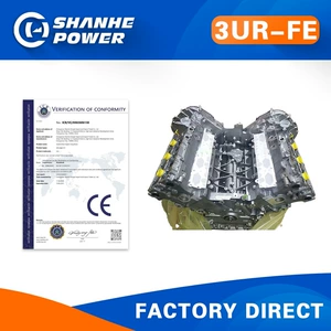 3UR-FE 5.7L car engine is suitable for Toyota Land Cruiser, Tundra, Lexus