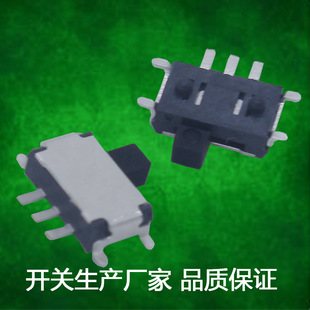 �͜؃ən���_�܄��_�PMK-12C01�ȓܻ��Ӳ����_�P