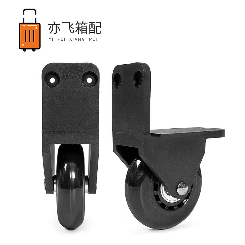 Luggage Suitcase Directional Casters Outdoor Trolley Speaker Pp Wear-Resistant Right-Angle Wheels Square Dance Mobile Speaker Wheel Accessories