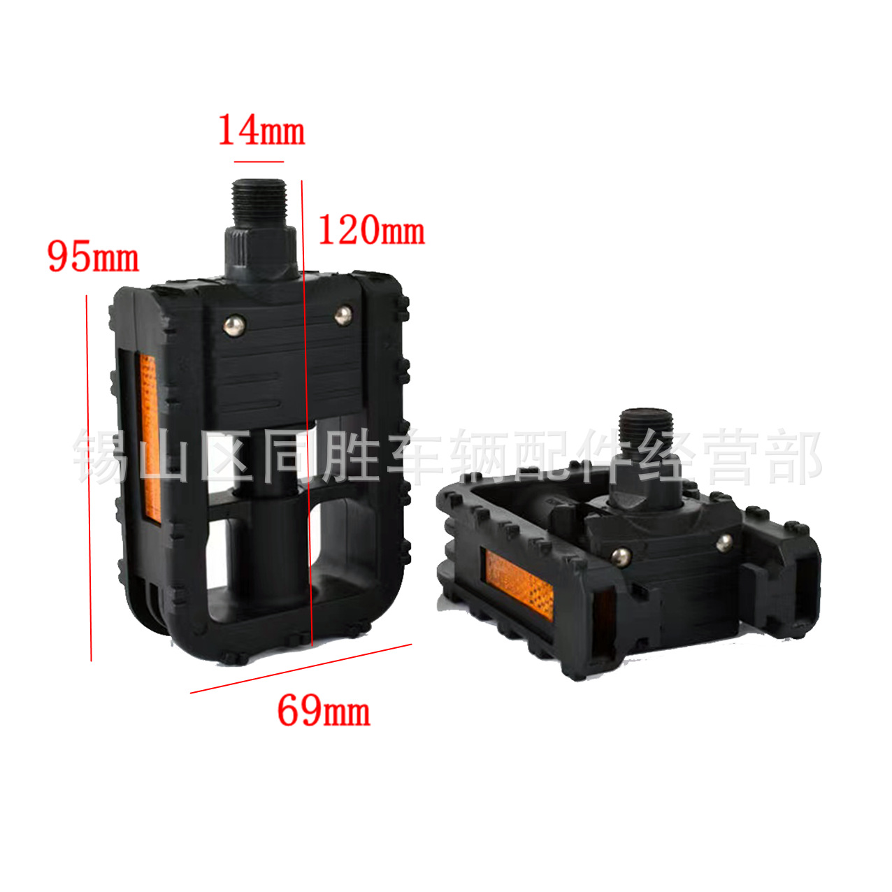 微信图片_202207021308509