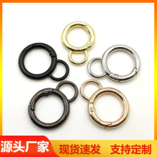 ����\�Ͻ���������Ȧ�A�h8�֏��ɿ�6�ֺ��J��耳׿��h��������