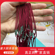 diy�ֹ������K���������{����Ů�������i���K��ɫ�S��ֱ��