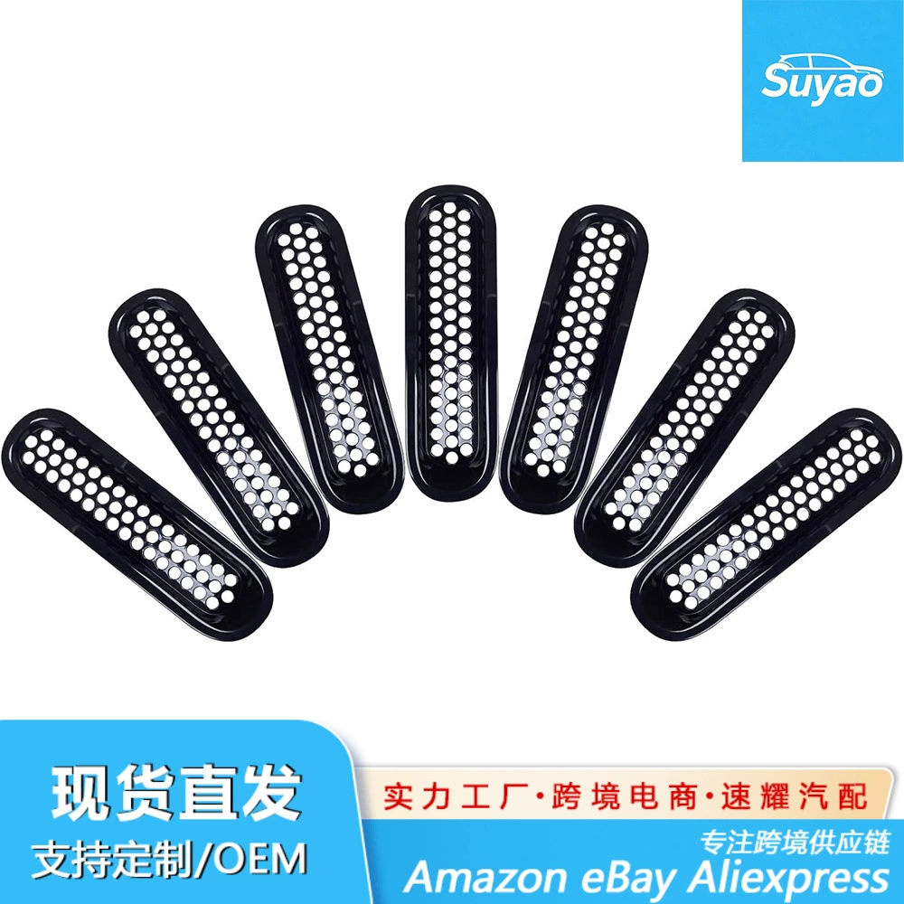 Трансграничный черный модифицированный автомобиль в сетке сетки сетки сетки для 2007-2017 Wrangler модифицированные аксессуары