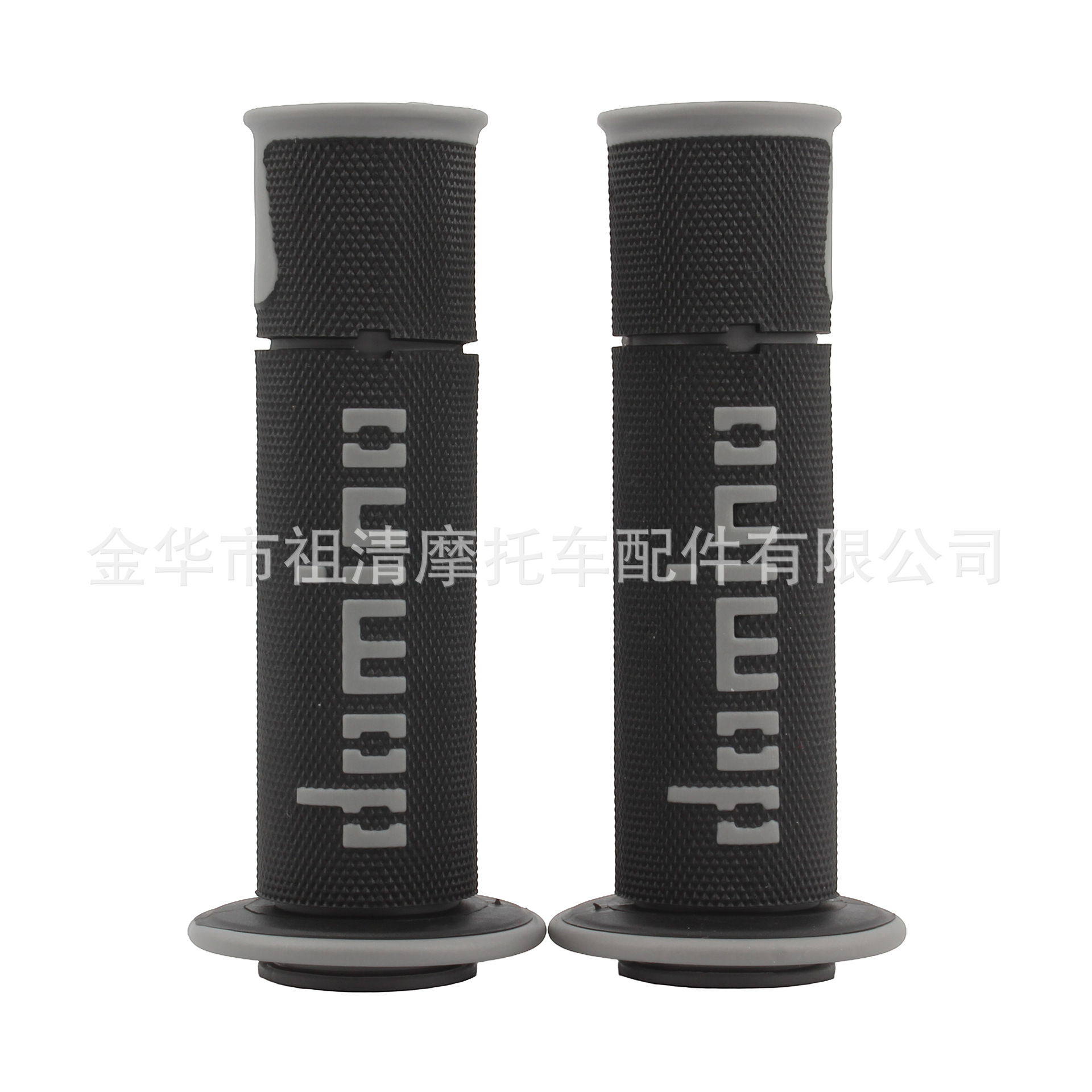 Motorcycle handlehold rubber modified domino domino throttle grip gloves off-road motorcycle rubber handle cover