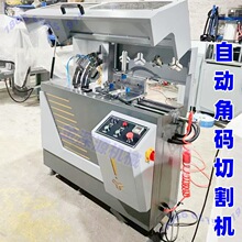 �X�Ͳ��T��ȫ�ԄӔ��ؽǴa�и�䏔����X�T�����͔��@�ӹ��O��C��