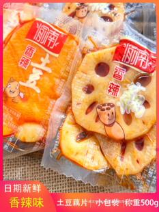 ������������źƬС���b�ؑc�uźƬ�����خa��ʳ������ʳ���eС��