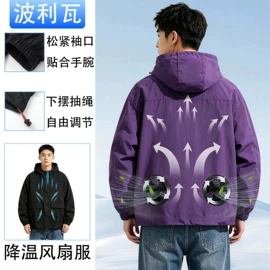 工装、制服;运动马甲;男式棉服马甲