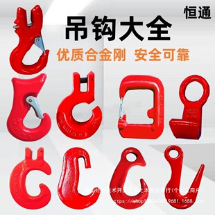 ��Ͱ�h呴�б���h���حh��䓰��h�P���h��ɭ���h�����h����h����