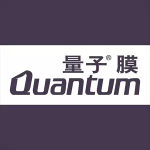 量子 Фильм автомобильный солнце пленка оптом высокая изоляция высокая защита от солнца