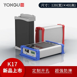 仪表壳体;铝及铝合金材;仪表盒