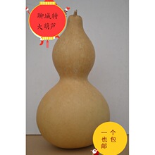 ��Ȼ�����ش��Lˮ�[������J��������ˇƷ�Ӯ�������覴ð��]�YƷ