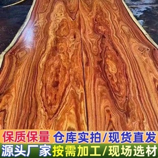 ���~�t̴ ԭľ���� �t��֦��ľ �ɘ��� �����t��֦ ���޴�t��֦