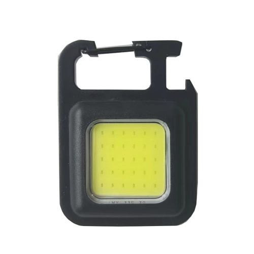 Multifunctional Keychain Light Portable USB Mini Red and White COB Work Light Repair Light Emergency Outdoor Camping Light