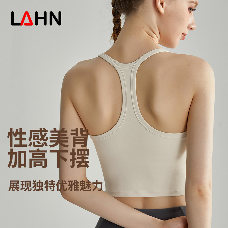 LAHN-sujetador deportivo para mujer, estilo chaleco, copa sólida de una pieza, push-up, ropa exterior de alta resistencia, chaleco de fitness