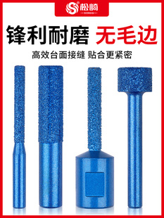 ʯӢʯ̨��ӿpֱ���o�pƴ�ӵ��^ʯ��ƴ�p茙C��߅�C�_�۹���