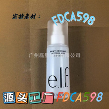 �羳����elf power grip���y���F�����׸��x�F؛���l