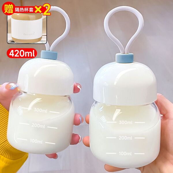 Mini fat cup resistant high temperature glass cup soymilk cup…
