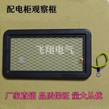 ��ɫ늱��^�촰130x230���p��䓻�������늾W�߉���͸ҕ�����ο�