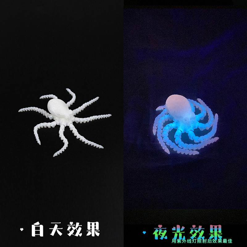 빛나는 바이오닉 아이 27cm (낮에는 하늘색)