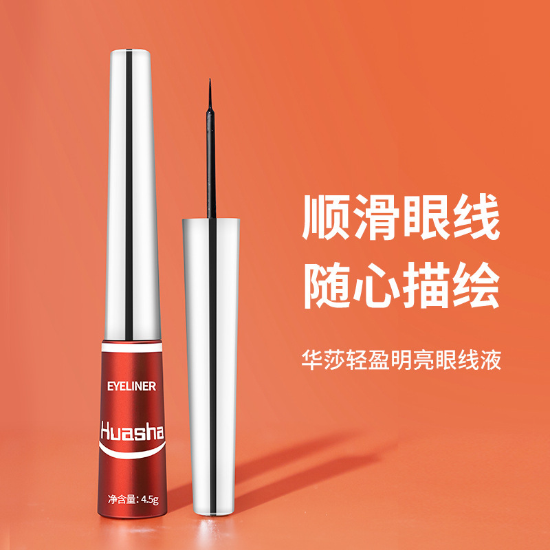 genuine goods WARSZAWA Huasha Lightweight Bright Eyeliner Brush Soft Head Quick-drying Anti-sweat Not Easy to Sizzy Makeup