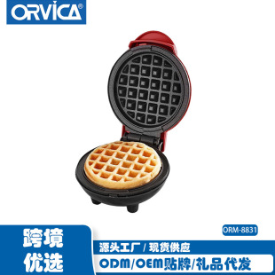 ORVICA Cross Border MINI MAKE WAFFLE Mini Waffle Machine Home Kids Baking Machine Cake Machine