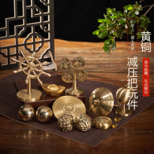 黄铜指尖陀螺长时间静音陀螺玩具减压转转左轮子弹头可拆卸铜艺