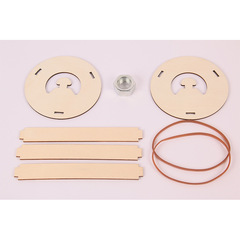 Science experiment DIY Hooke's magic roller back and forth roller technology production kindergarten students STEM materials