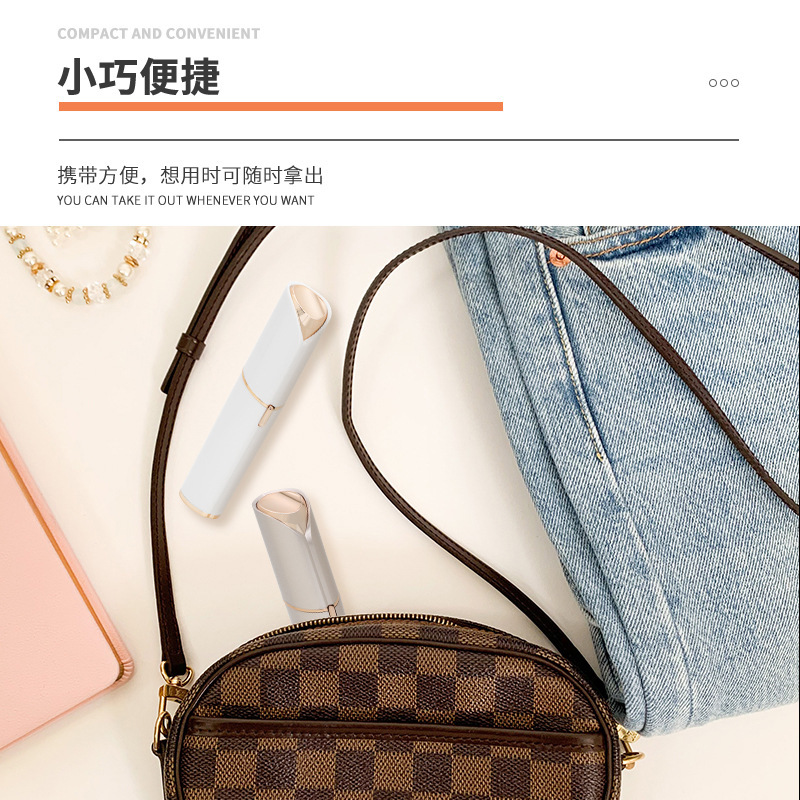女性電動顔脱毛器口紅脱毛器電動口紅シェーバー小型便利源現物|undefined