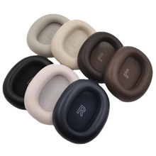 适用于B&O Beoplay H95 ANC 无线蓝牙降噪耳机套海绵套羊皮耳机罩