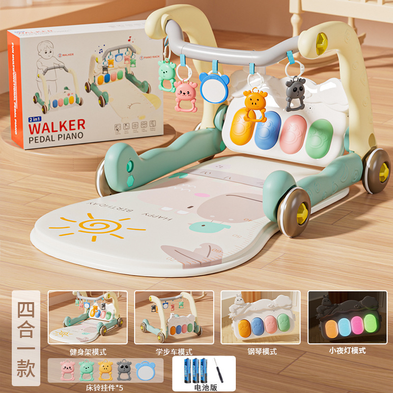 Estante de fitness para bebés transfronterizo, pedal, piano, andador, 0-1 años, 3 meses, caja de regalo para recién nacidos, juguetes para bebés