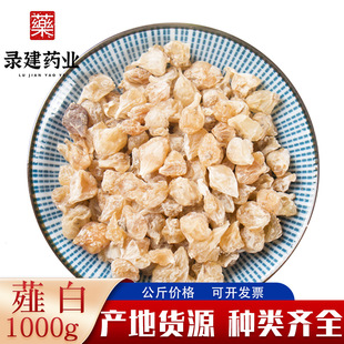 ��ș�Ĵ�ȫޯ��1000�� ������؛��șޯ�� һ�����l��ș��ޯ��